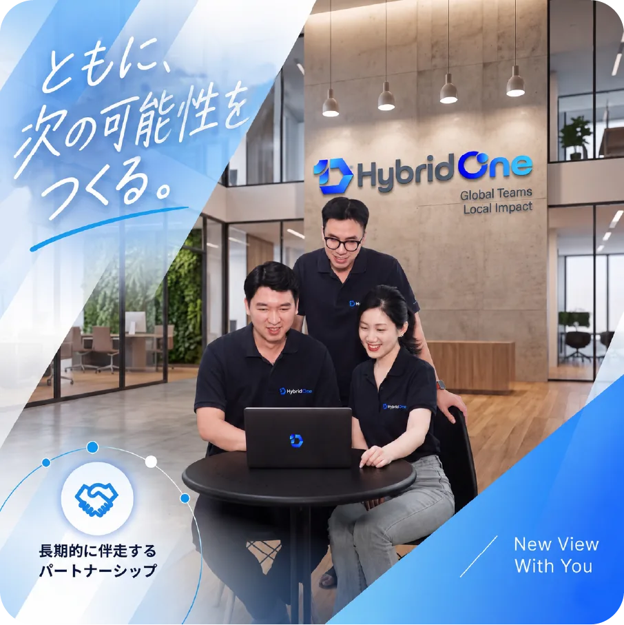 Hybrid One team